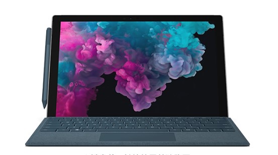 孟州从 Mac 切换到 Microsoft Surface